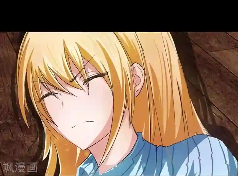 抱紧我的君主大人第14话 爸爸，我不能嫁给你