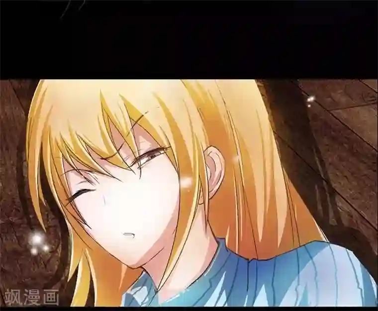 抱紧我的君主大人第14话 爸爸，我不能嫁给你