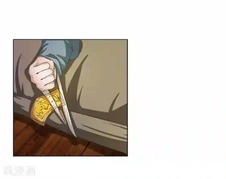 抱紧我的君主大人第15话 洗澡时春光乍现