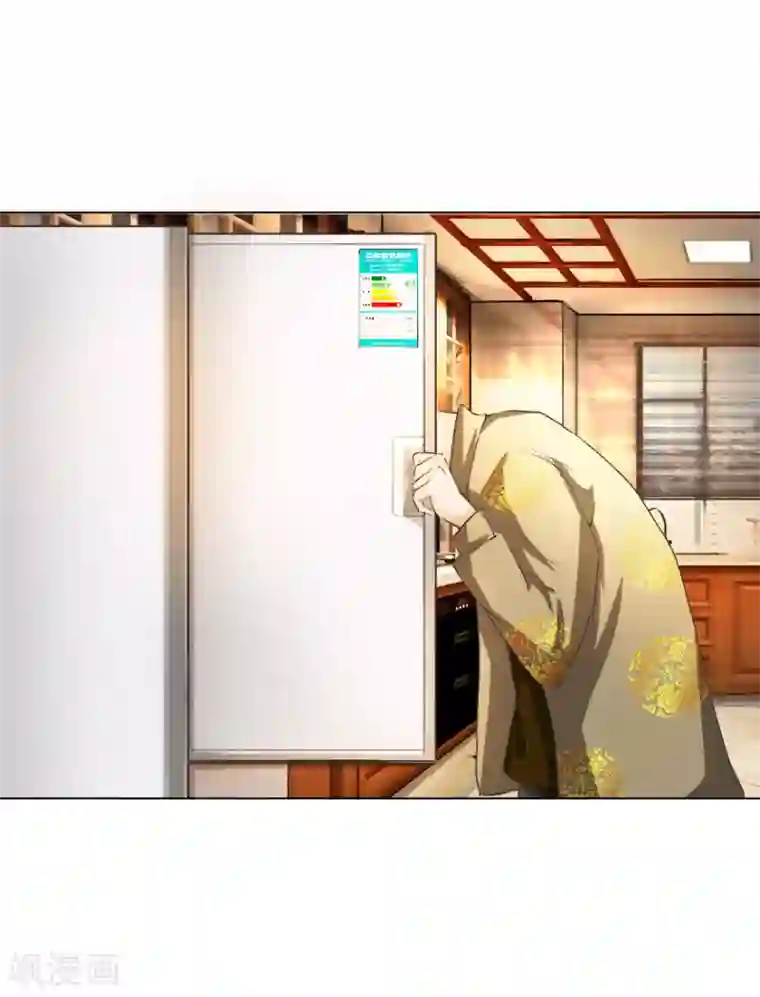 抱紧我的君主大人第16话 我到底是谁的冥妻？