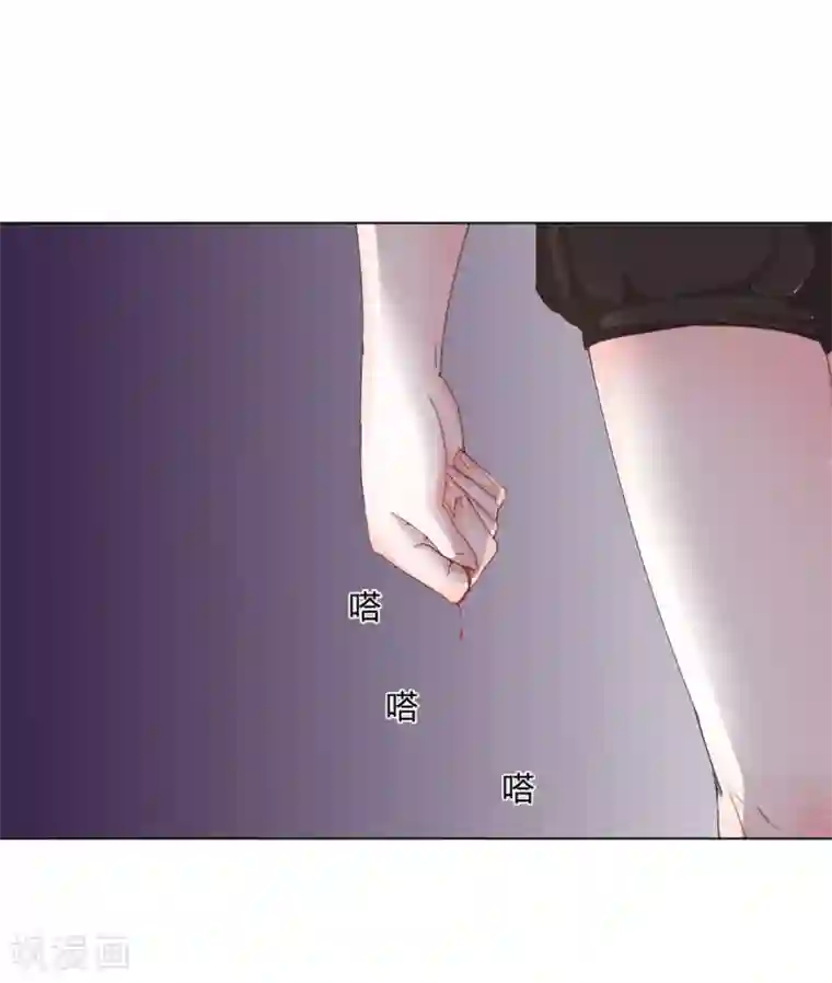 抱紧我的君主大人第17话 副总的“福利”