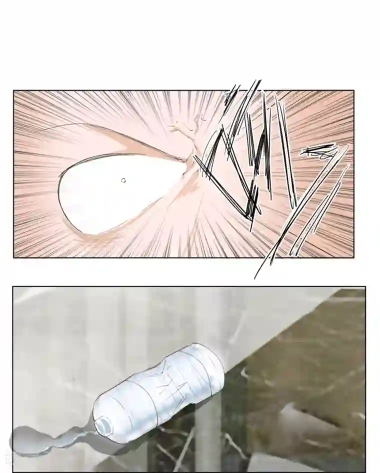 抱紧我的君主大人第18话 马桶镶金边？？