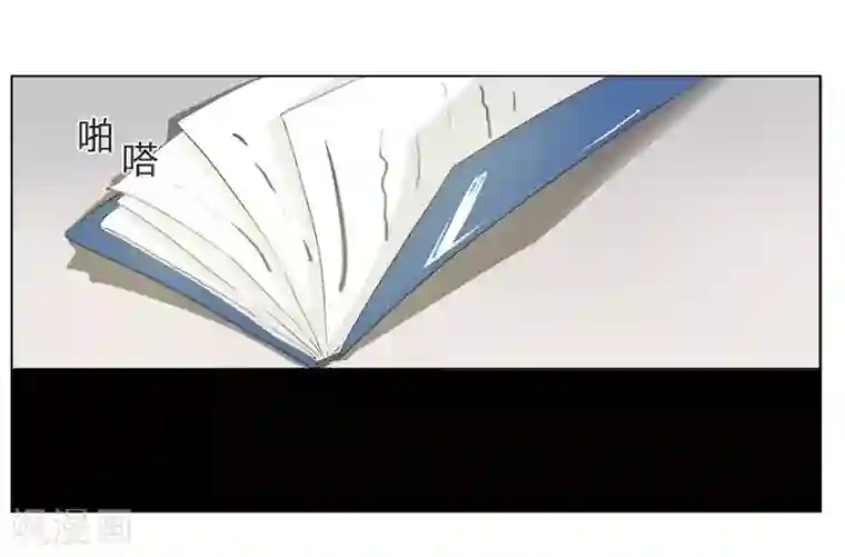 抱紧我的君主大人第19话 死鬼，是不是你干的！