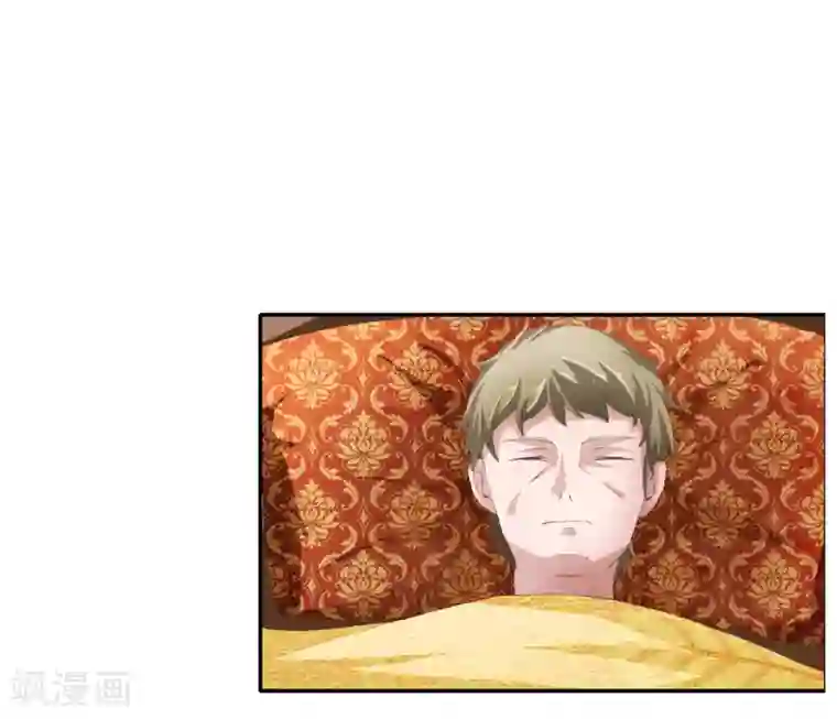 抱紧我的君主大人第22话 刁难我胖虎