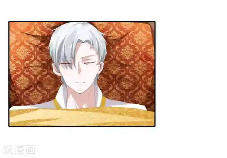 抱紧我的君主大人第22话 刁难我胖虎