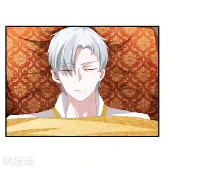 抱紧我的君主大人第22话 刁难我胖虎