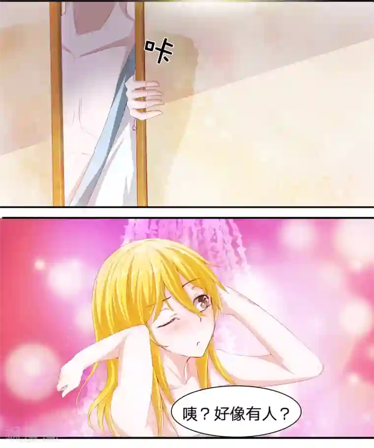 抱紧我的君主大人第22话 刁难我胖虎