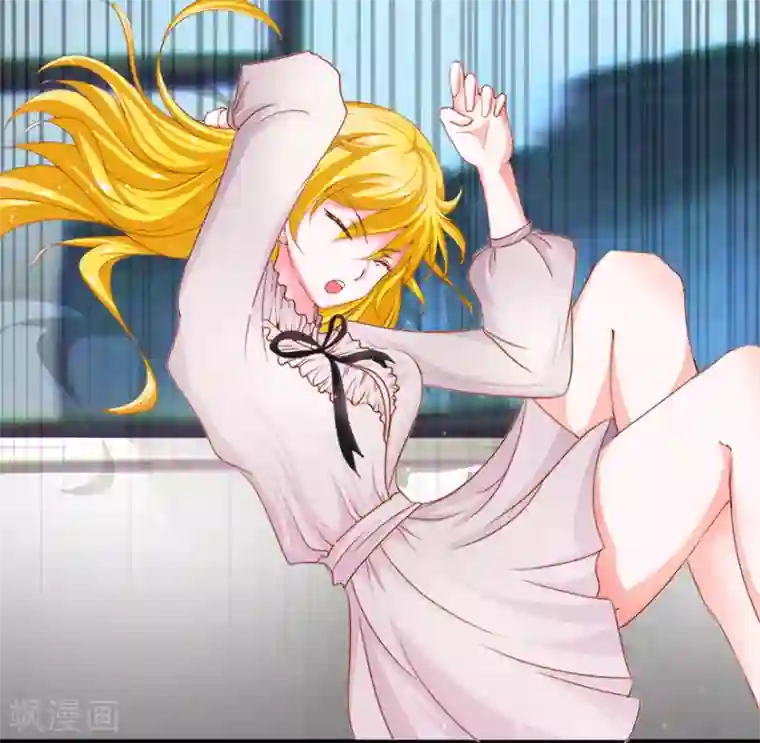 抱紧我的君主大人第23话 明总裁好像他