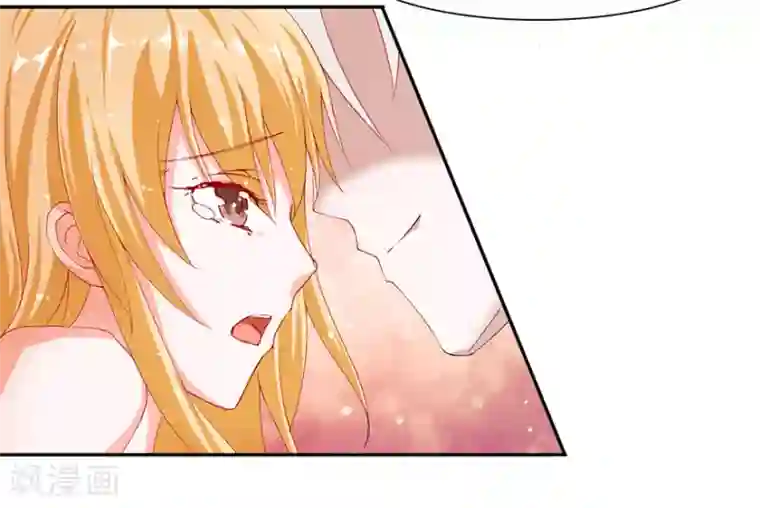 抱紧我的君主大人第23话 明总裁好像他