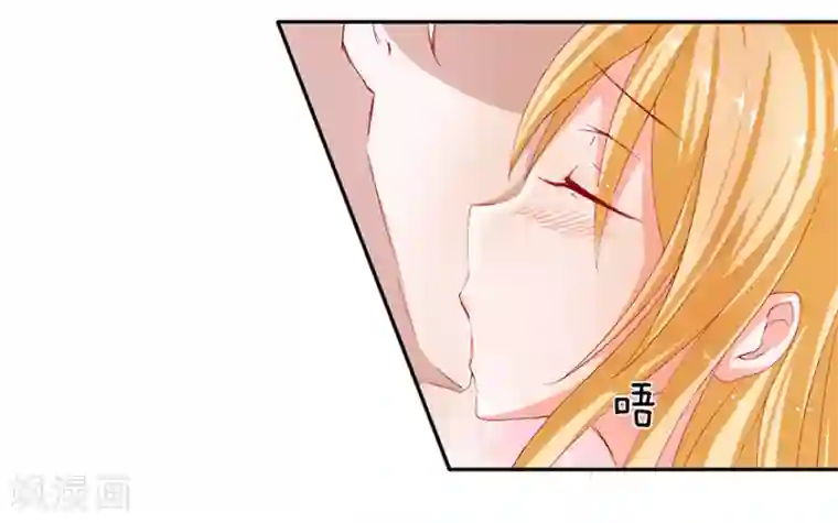 抱紧我的君主大人第23话 明总裁好像他