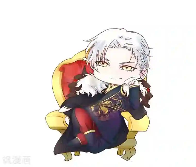 抱紧我的君主大人第26话 乐儿天师出场