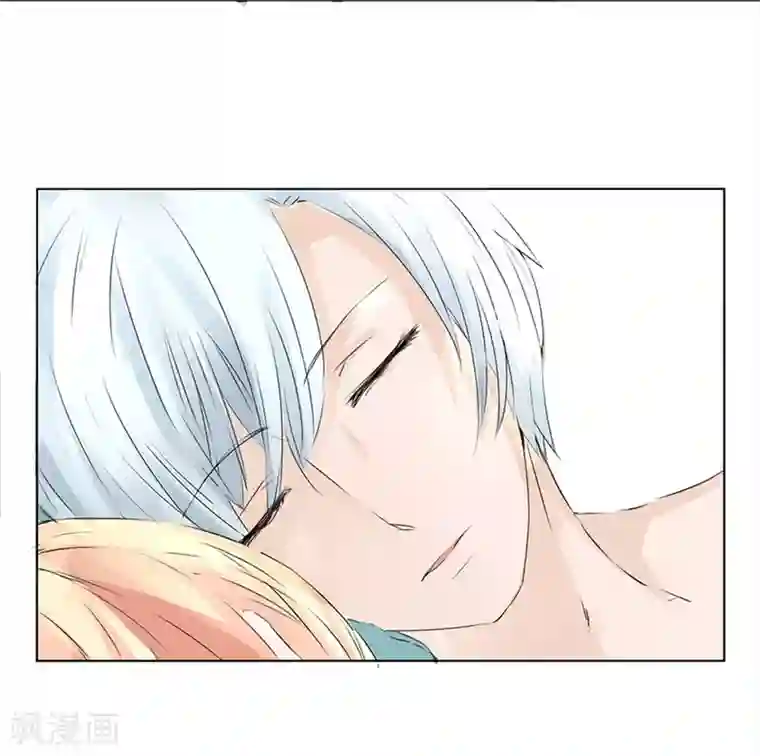 抱紧我的君主大人第37话 清爽的双人之晨