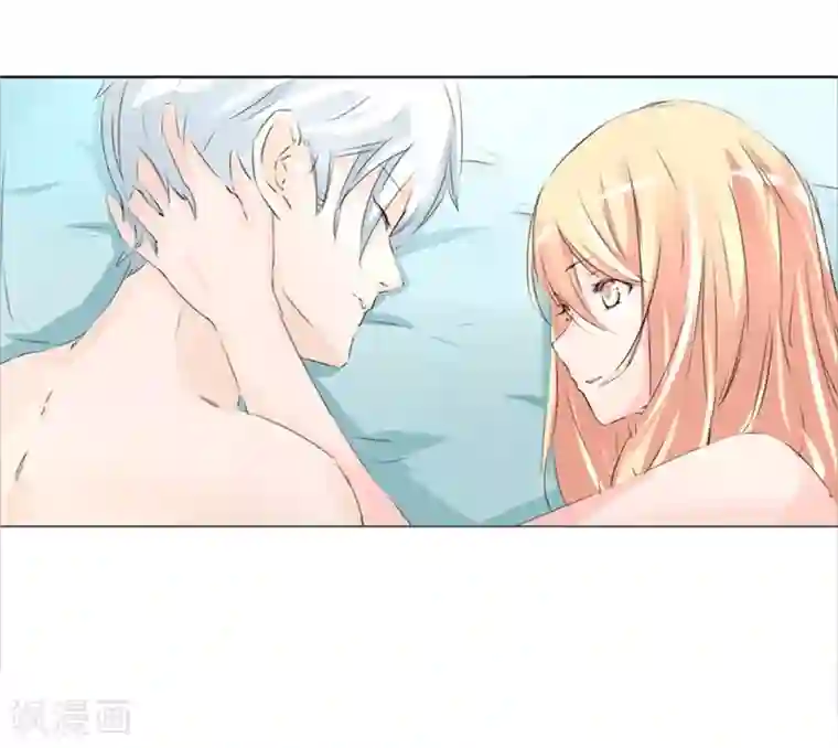 抱紧我的君主大人第37话 清爽的双人之晨