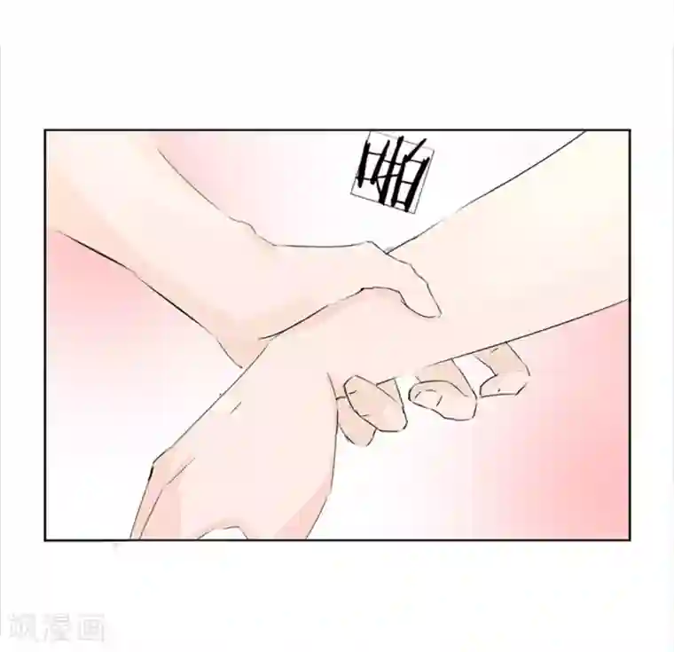 抱紧我的君主大人第37话 清爽的双人之晨