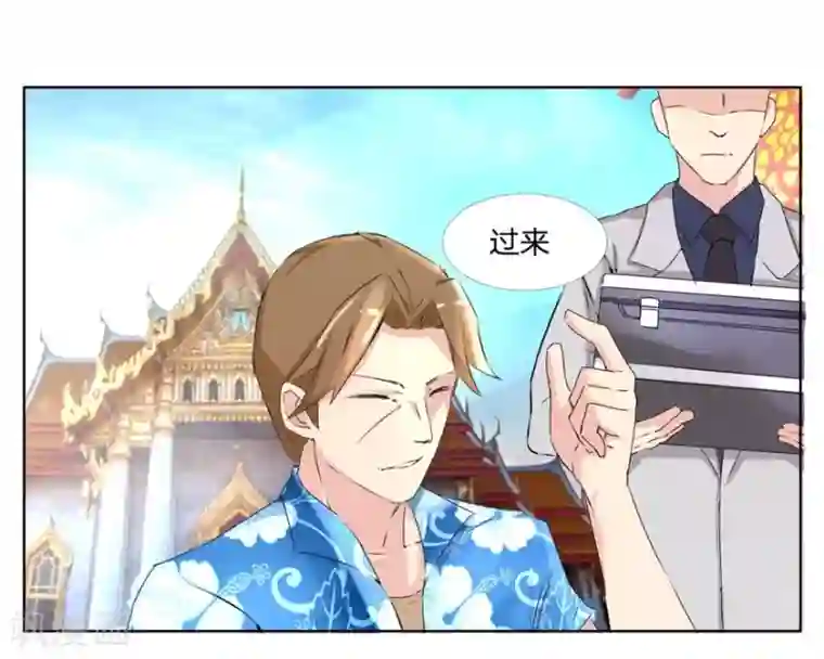 抱紧我的君主大人第39-40话 总得回报我点什么吧