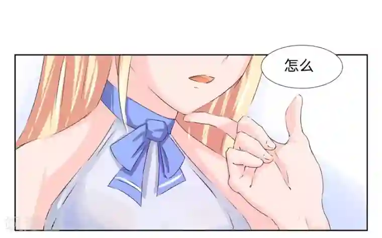 抱紧我的君主大人第39-40话 总得回报我点什么吧