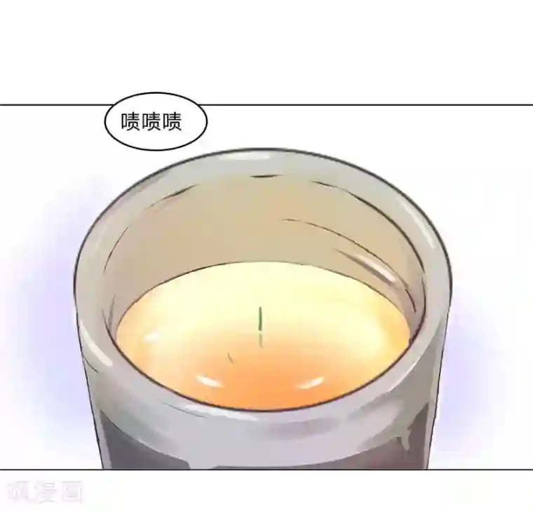 抱紧我的君主大人第41-42话 小王总的身份