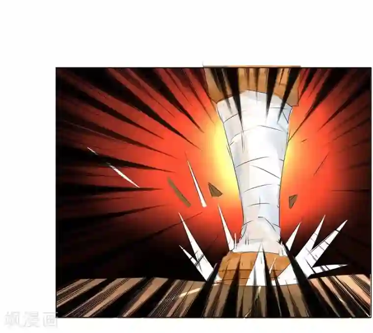 抱紧我的君主大人第43-44话 那家竟然是鬼宅