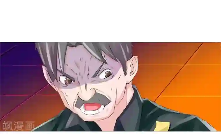 抱紧我的君主大人第43-44话 那家竟然是鬼宅