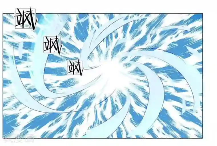 抱紧我的君主大人第45-46话 斗法ing