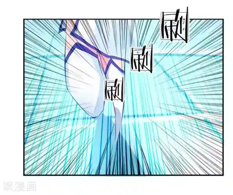 抱紧我的君主大人第45-46话 斗法ing