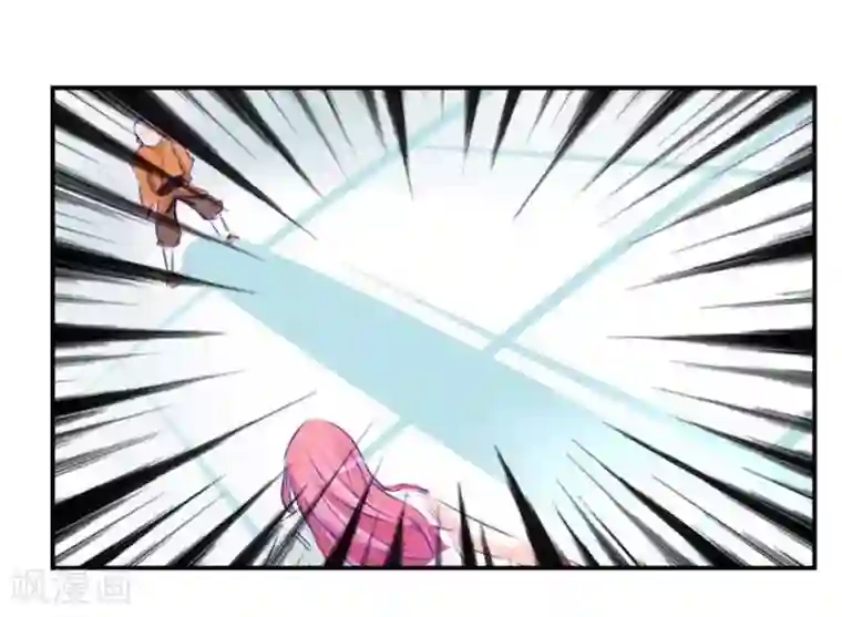 抱紧我的君主大人第45-46话 斗法ing