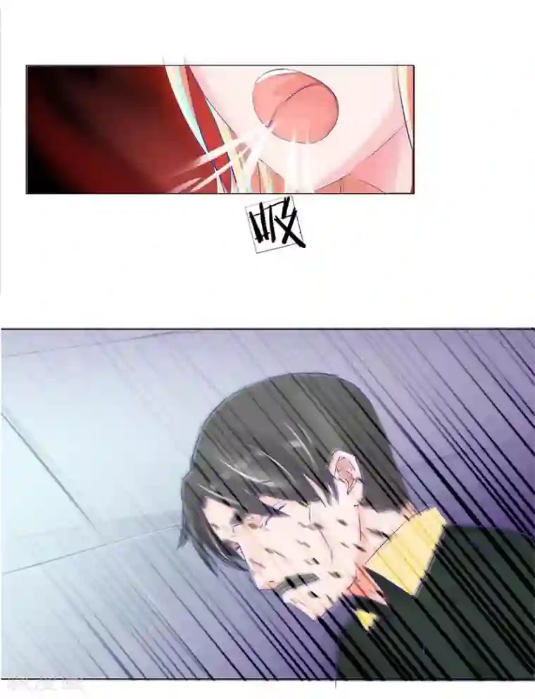 抱紧我的君主大人第47-48话 冥王附体