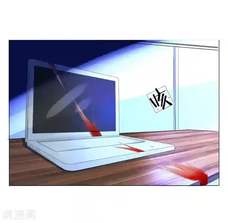 抱紧我的君主大人第47-48话 冥王附体