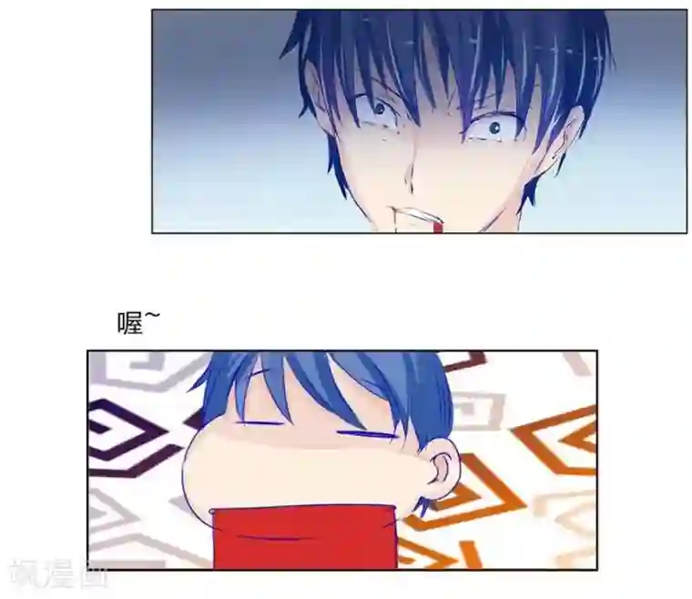 抱紧我的君主大人第47-48话 冥王附体