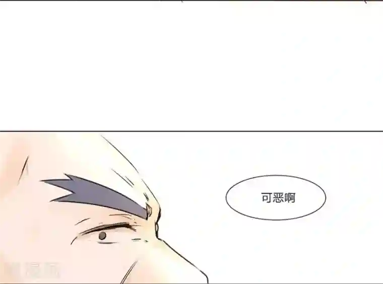 抱紧我的君主大人第49-50话 质问幕后主使