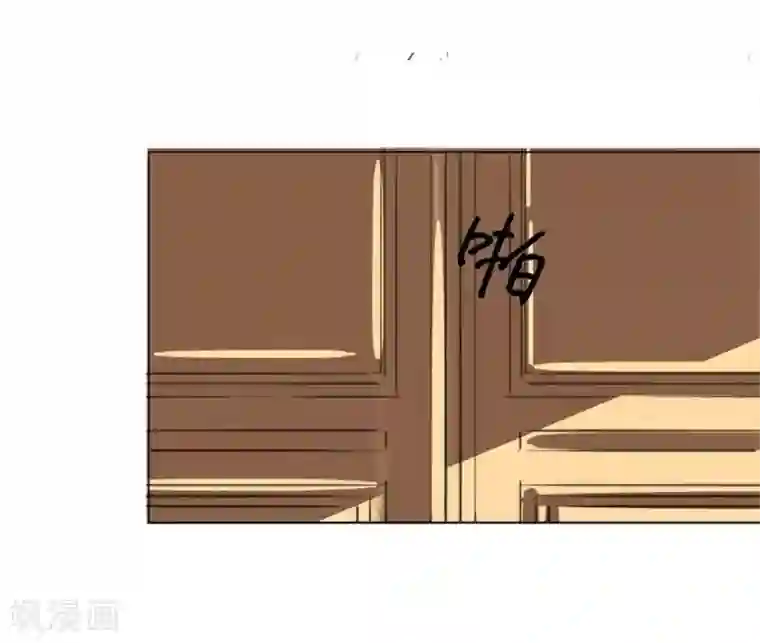 抱紧我的君主大人第49-50话 质问幕后主使