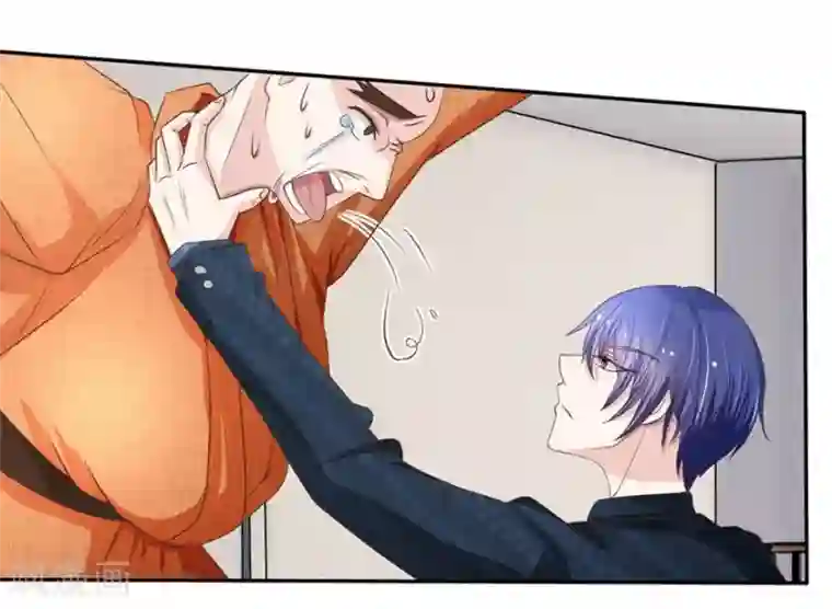 抱紧我的君主大人第53-54话 鬼将大人饶命啊