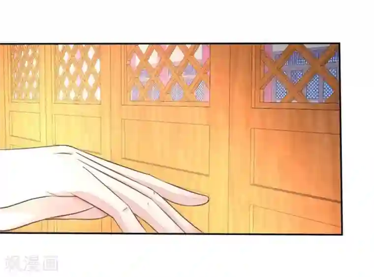 抱紧我的君主大人第61-62话 寺庙里的秘密洞穴