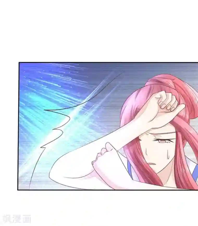 抱紧我的君主大人第61-62话 寺庙里的秘密洞穴