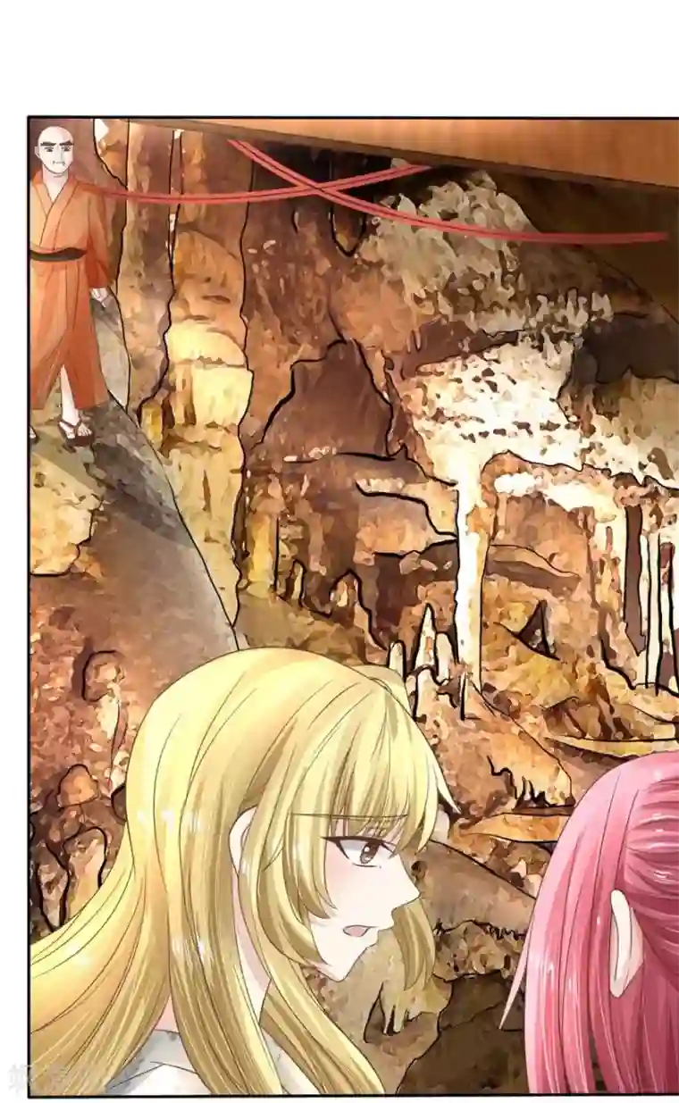 抱紧我的君主大人第61-62话 寺庙里的秘密洞穴