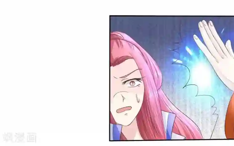 抱紧我的君主大人第61-62话 寺庙里的秘密洞穴