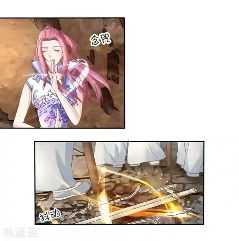 抱紧我的君主大人第63-64话 被和尚们包围了