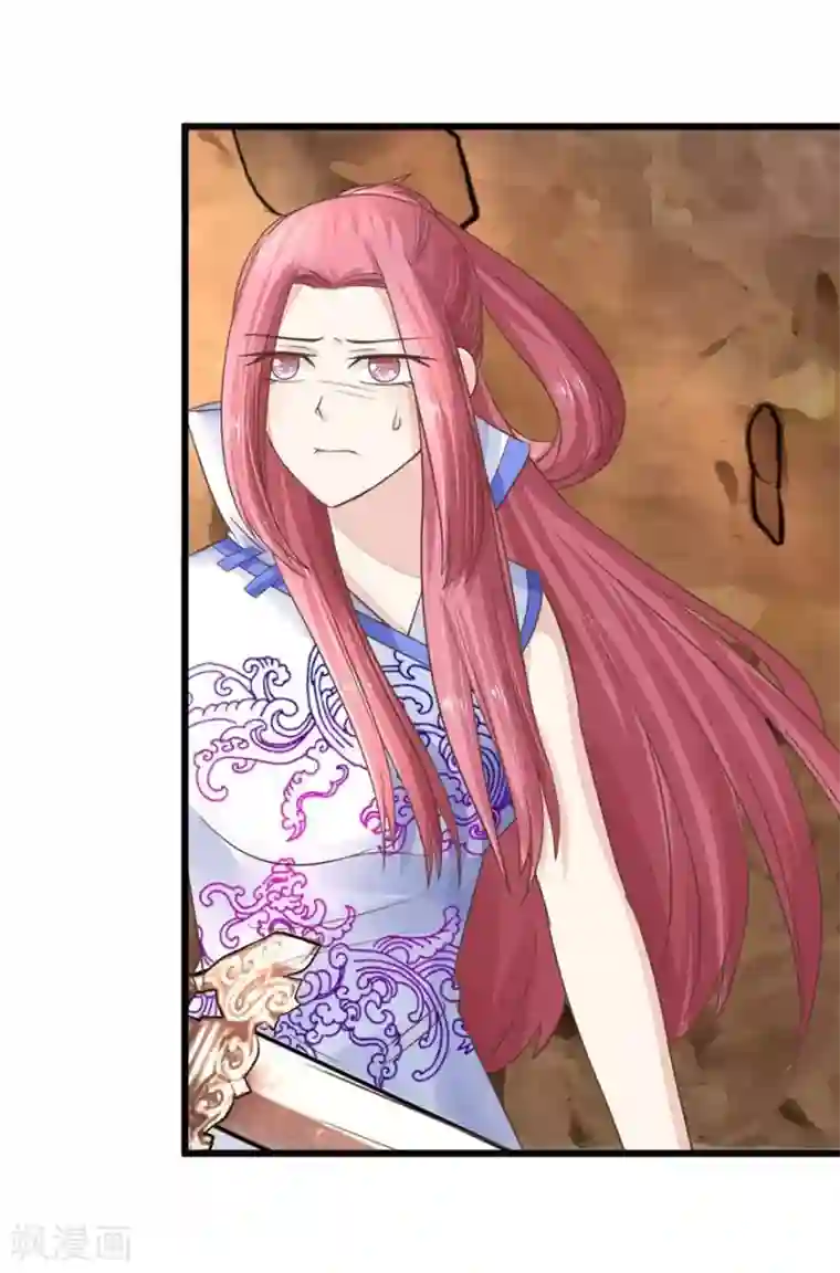 抱紧我的君主大人第63-64话 被和尚们包围了