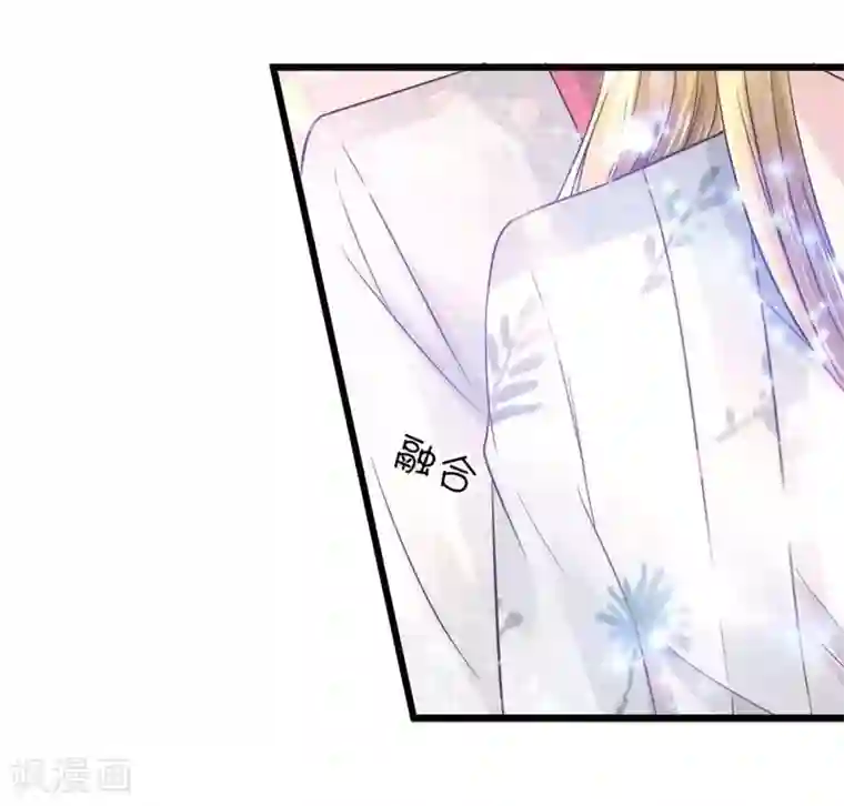 抱紧我的君主大人第63-64话 被和尚们包围了