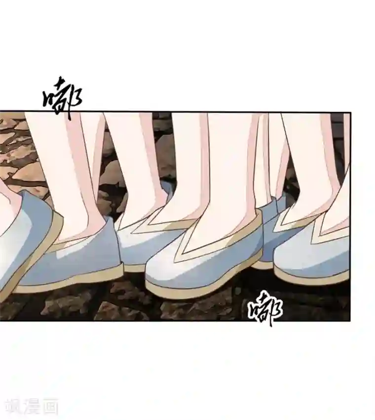 抱紧我的君主大人第63-64话 被和尚们包围了