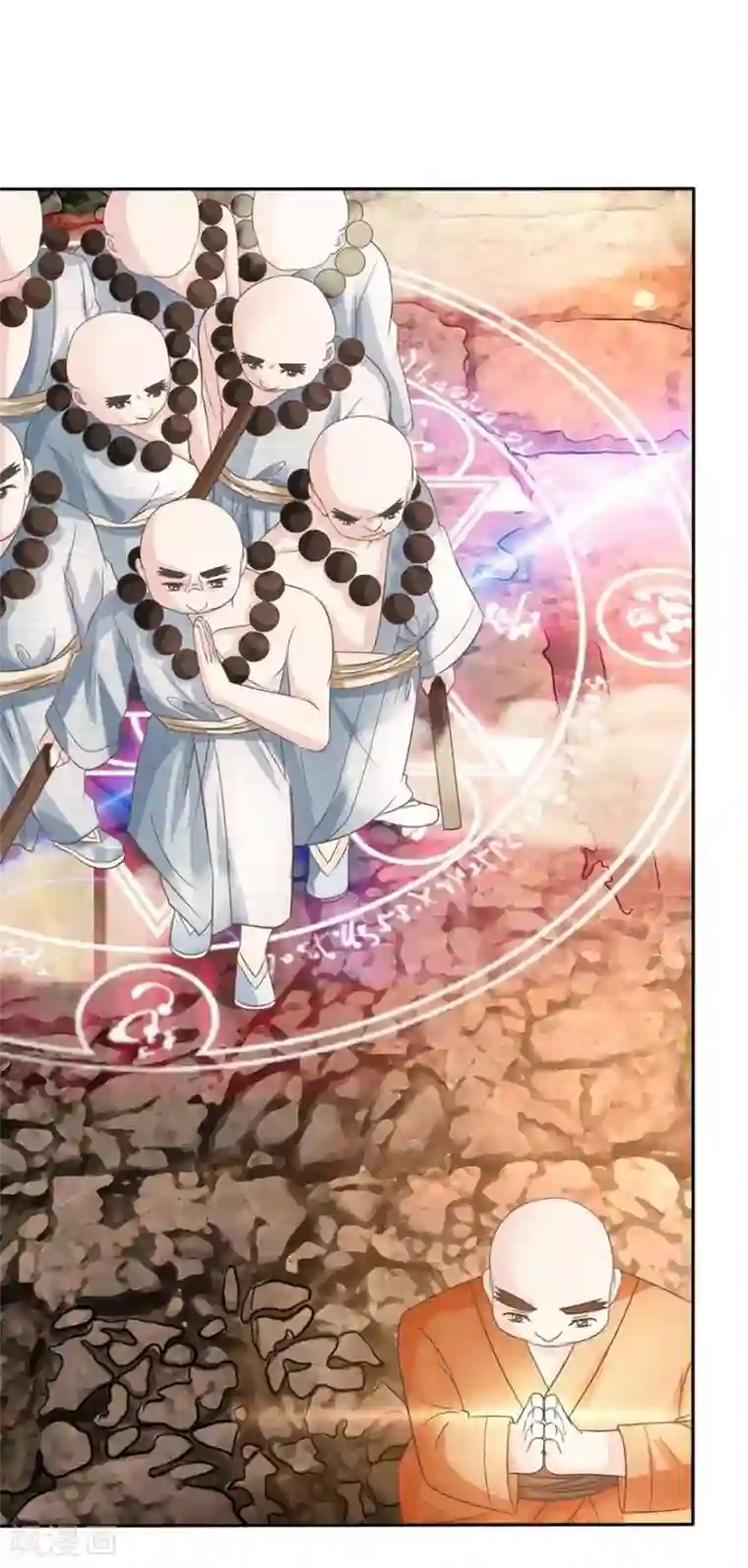 抱紧我的君主大人第63-64话 被和尚们包围了