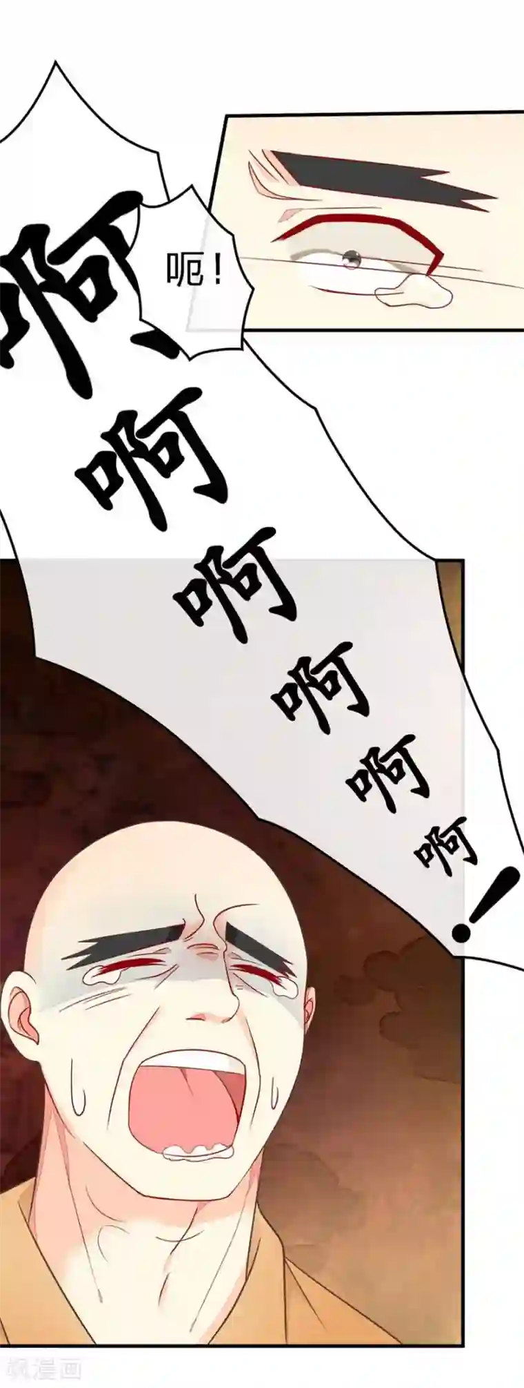 抱紧我的君主大人第65-66话 活佛玛咖死了?!