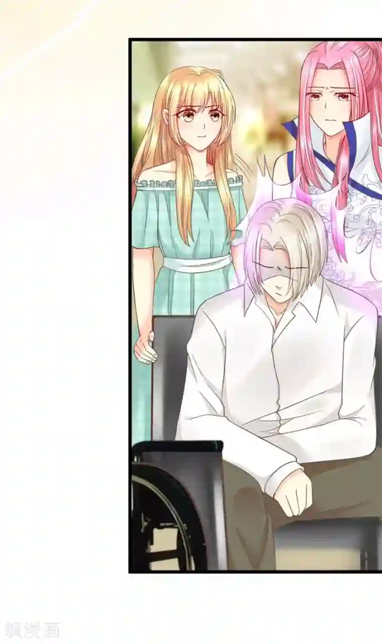 抱紧我的君主大人第67-68话 带那麟回家