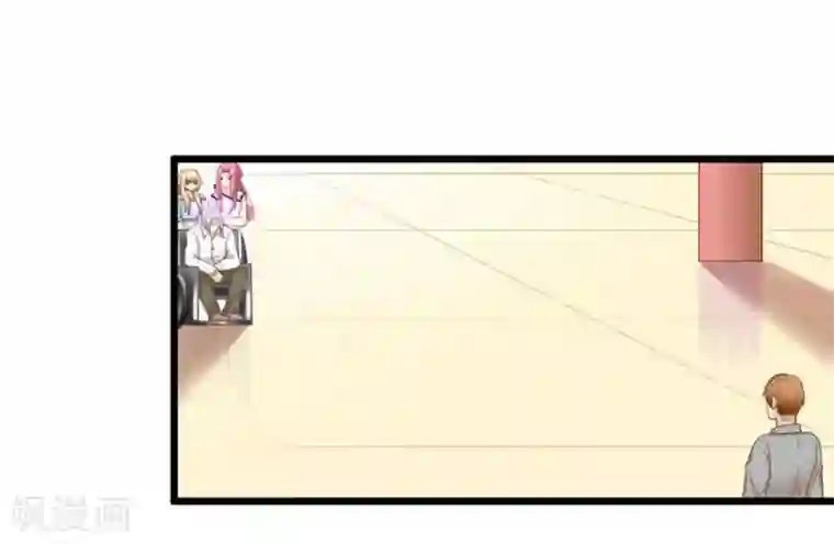 抱紧我的君主大人第67-68话 带那麟回家