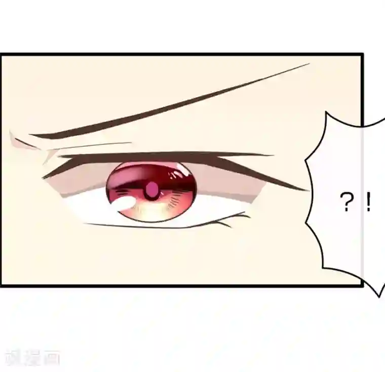 抱紧我的君主大人第67-68话 带那麟回家