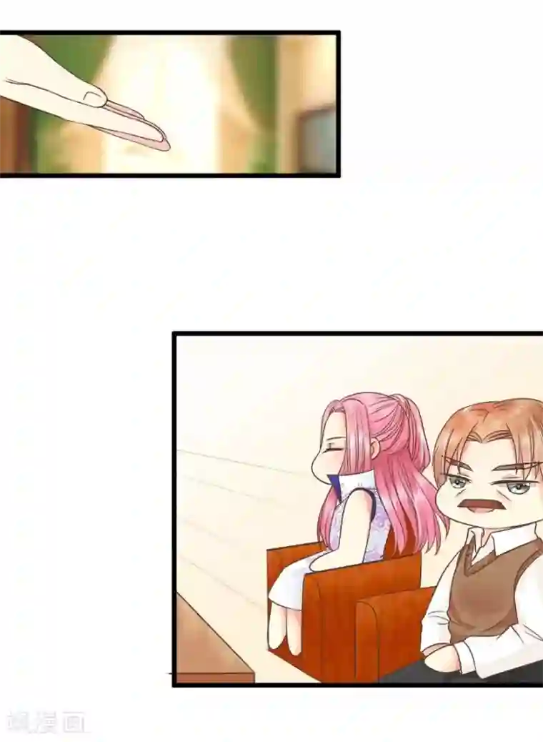 抱紧我的君主大人第67-68话 带那麟回家