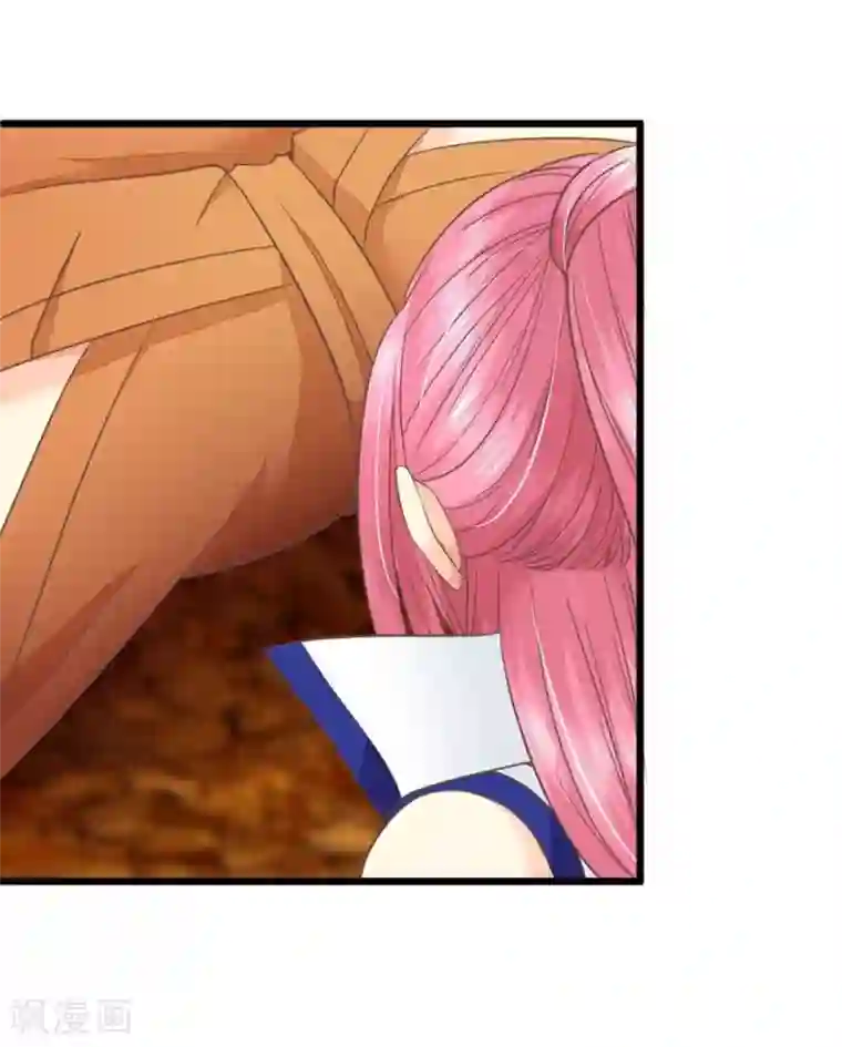 抱紧我的君主大人第67-68话 带那麟回家