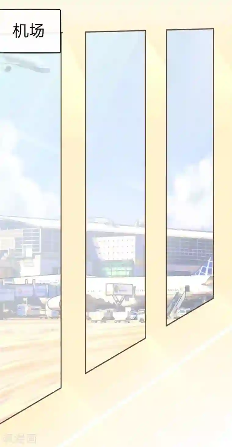 抱紧我的君主大人第67-68话 带那麟回家