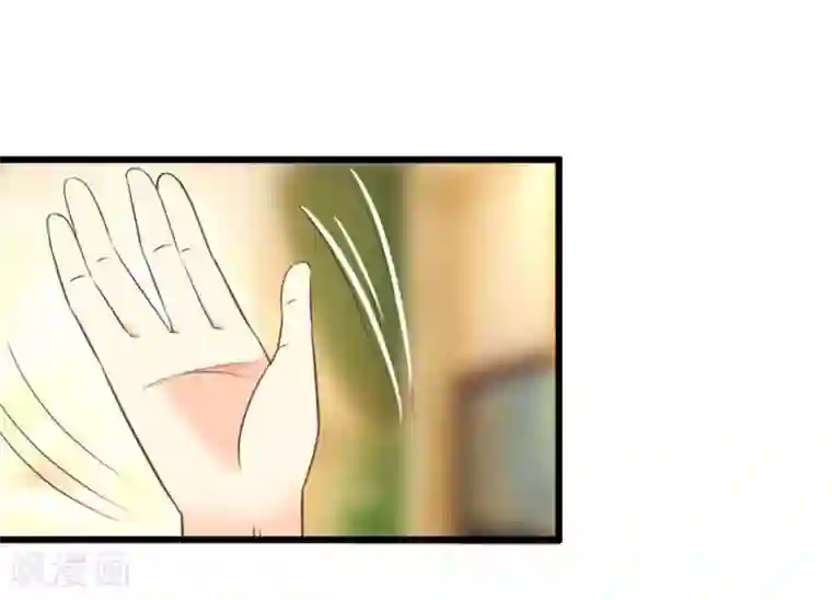 抱紧我的君主大人第69-70话 那行长的感谢