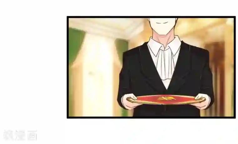 抱紧我的君主大人第69-70话 那行长的感谢